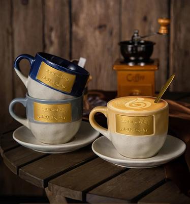 Inscripciones Orientales Medias Estilo Saudí Taza Creativa de Cerámica para Parejas para Leche, Café Helado, Té, Taza de Oficina y Juego de Platillo, Regalos