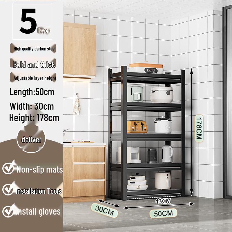 Multi-Layer Kitchen Floor Rack: Multi-Function Microwave and Cookware Storage (Non-Stainless Steel)
