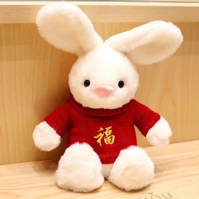 

Милая кукла-зайчик, кукла-кролик, плюшевая игрушка 8 дюймов, кукла для игрового автомата, тряпичная кукла, детский новогодний подарок 25Cm 8-inch grab machine doll