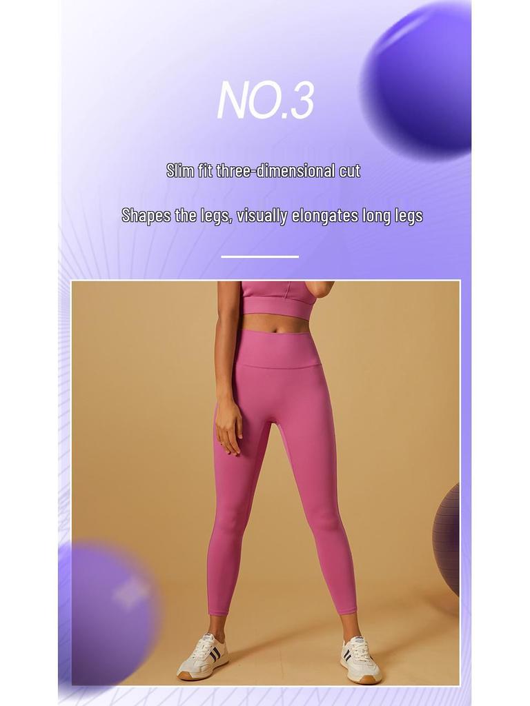 High Waist Nude Feeling Butt-Lifting Yoga Pants for Women - Elastic Tummy Control for Running, Pilates, and Fitness Activities