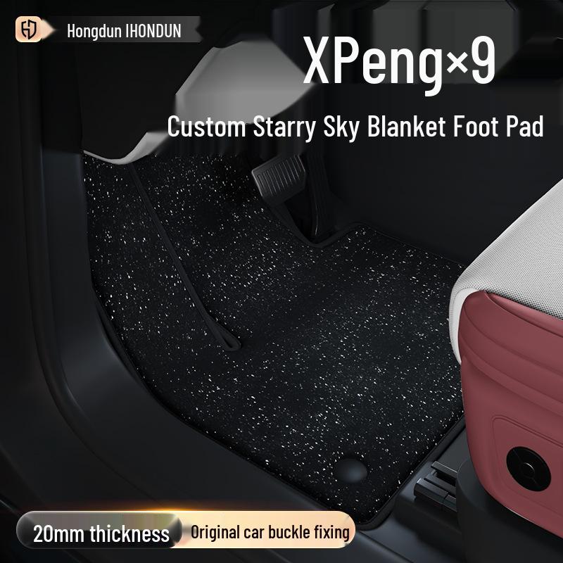 Xpeng X9 Extended Range Car Mats 2025/26: Middle Row Decorative Accessories Purple full car starlight mat