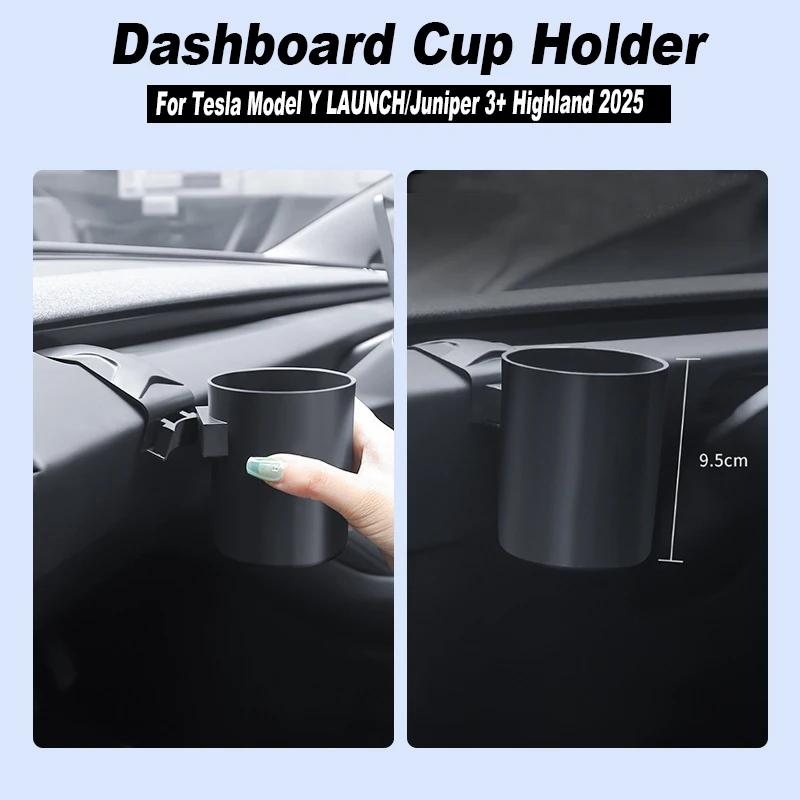 Dashboard Water Cup Holder for Tesla Model 3 Highland 2025 Instrument Panel Organizer Dashboard Storage Box Interior Accessories