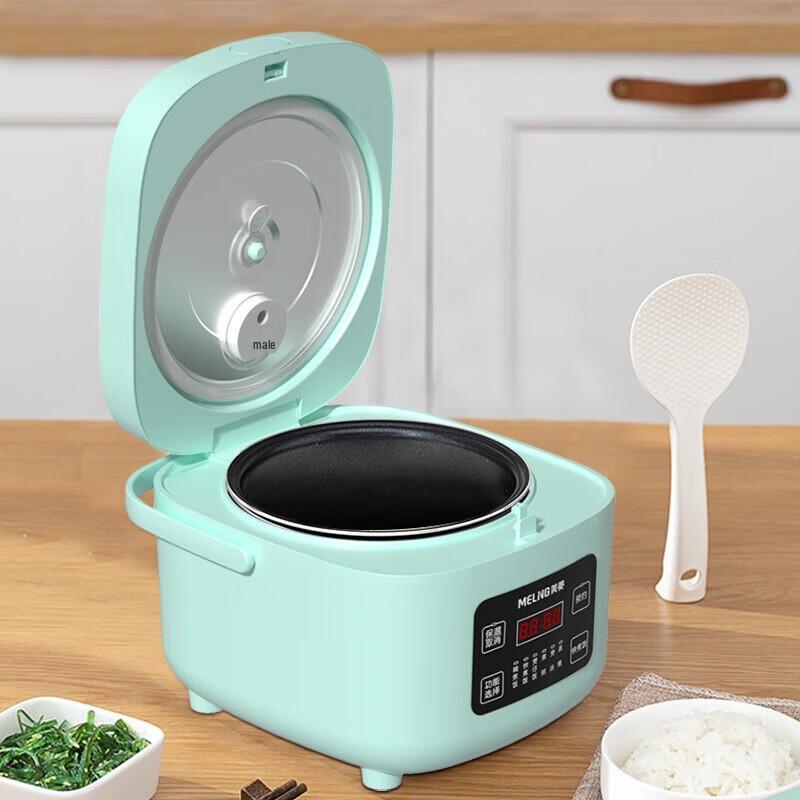 MeiLing 3L Smart Rice Cooker