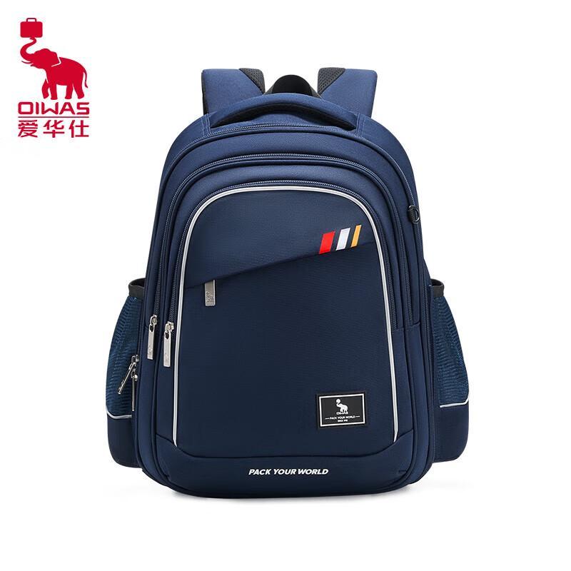 OIWAS Space Capsule Series Student Backpack