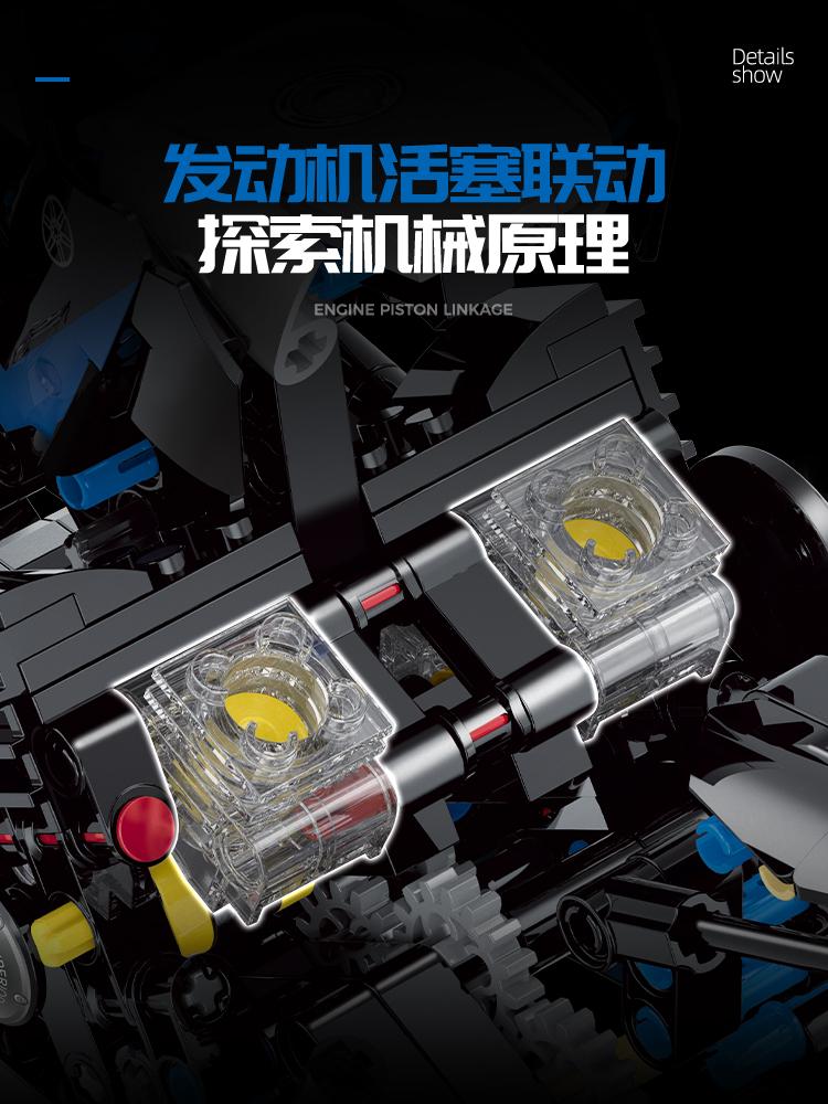 1: 8 586 STK Høyteknologisk klassisk motorsykkel Yamaha byggemodellblokk Autocity Racing Murstein Gutter og barn Leketøy Halloween-gave