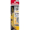 VESSEL Tamper-proof Torx L-type Wrench T8H 8500TXH