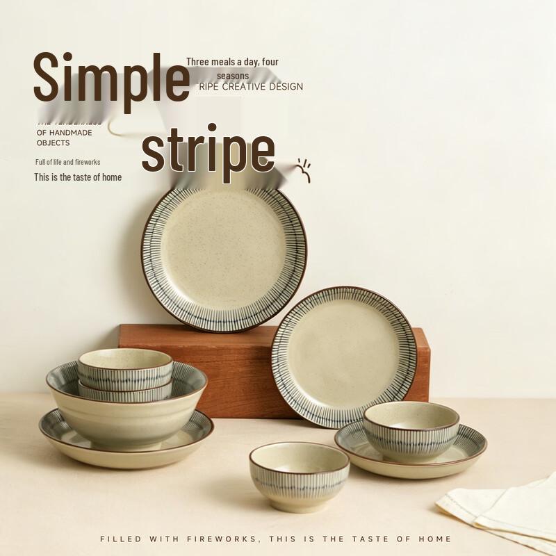 Japanese Style Ceramic Dinnerware Set