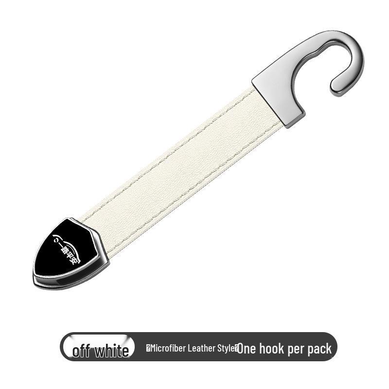 Compatible Car Seat Back Hook for Changan Qiyuan A05, Q05, A07, A06, E07 - Metal, Strong Load-Bearing