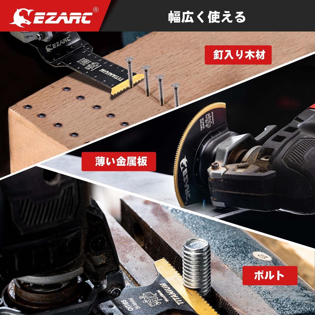 EZARC Náhradní čepele Titanem pokovené čepele Sada 4 typů náhradních čepelí na kov a dřevo Super tvrdé čepele Vysokorychlostní řezání Profesionální