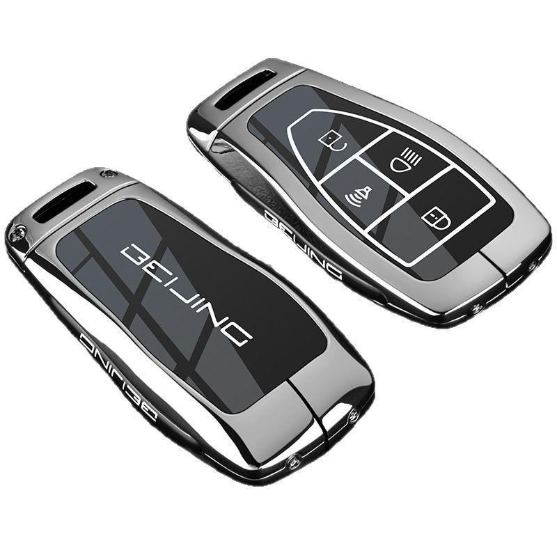 Beijing BJ Key Cover for BJ40, X7, BJ30, BJ60/80/90, Thunder Keychain Shell for Men