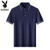 PLAYBOY Men's Ice Silk Knitted Polo Shirt