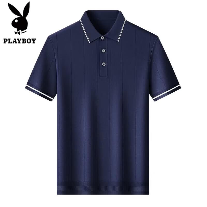 PLAYBOY Men's Ice Silk Knitted Polo Shirt