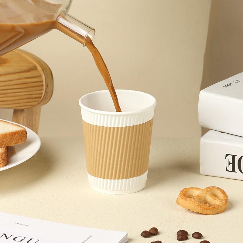 Baijie Disposable Coffee Cups for Milk Tea And Soy Milk, Hot Drink Cups with Lids, Corrugated Paper Cups, 280ml, 25 Pieces