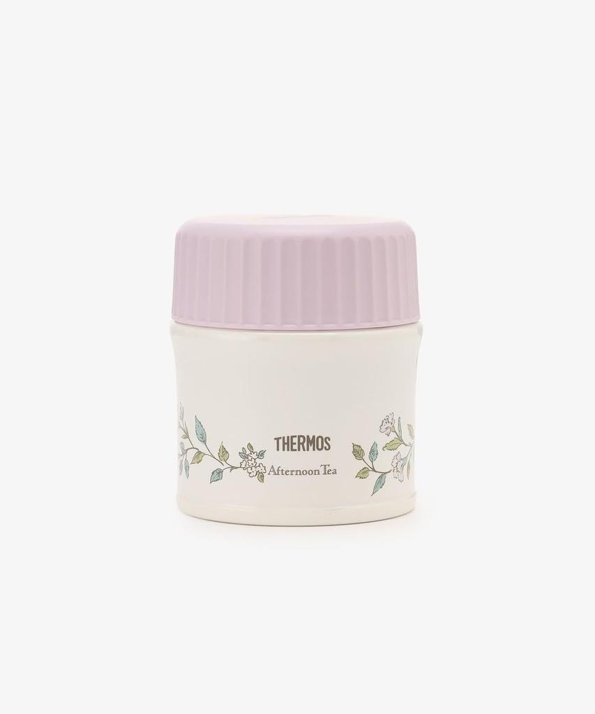 Afternoon Tea Living HS99 Flower Art Insulated Lunch Jar/Thermos, Purple