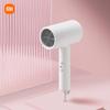 Xiaomi Portable Hair Dryer