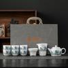 Dehua White Porcelain Kung Fu Tea Set Wanli Shanhe Bank Insurance Company Business Souvenir Can Be Printed