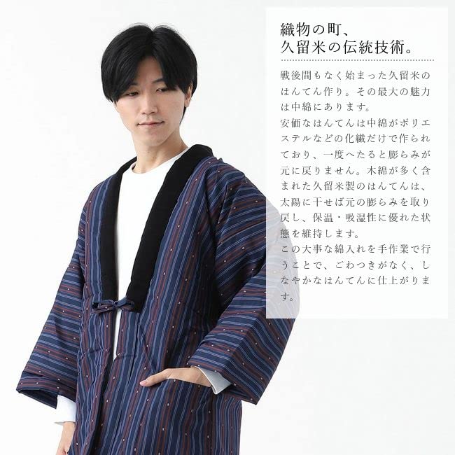 Tayutaf Men's Kurume Hanten (Large, Katataki Stripes, Black and Orange) - Made in Japan