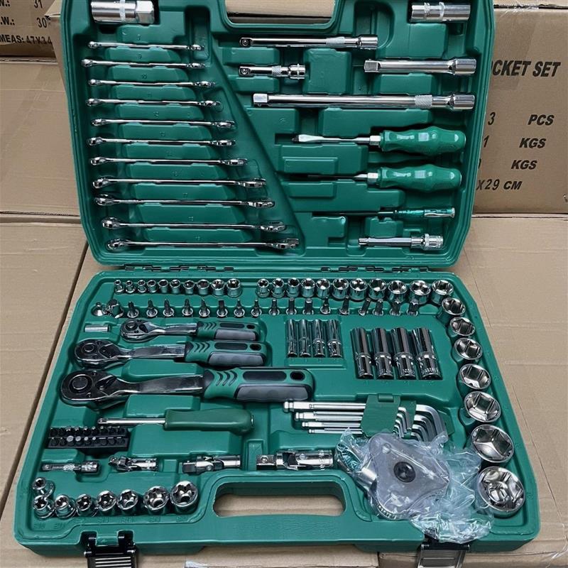 German 121-Piece Multi-Function Car Repair Socket & Ratchet Wrench Set
