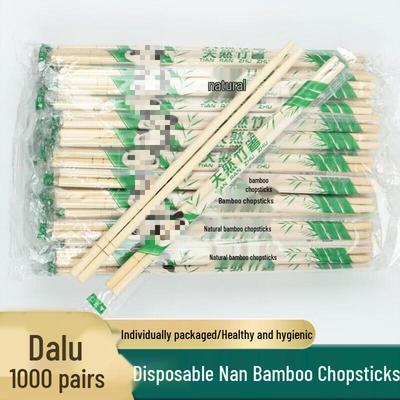 Dalu Einzeln verpackte Bambus-Essstäbchen