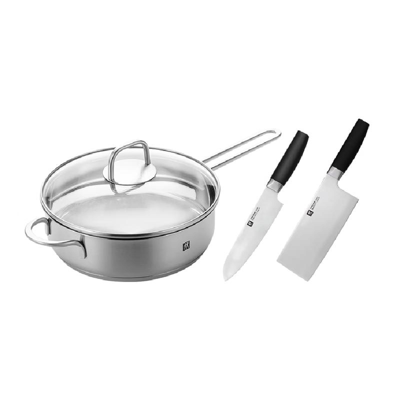 Zwilling NOVA Plus 3-Piece Cookware Set