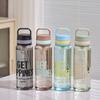 Water Bottle High Value Large Capacity Plastic Cup Men's and Women's Sports Fitness Kettle with Tea Leak Straw Portable Student Summer Internet