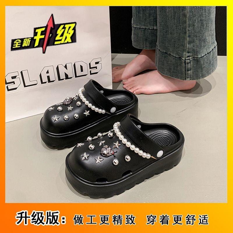 Internet Celebrities Heightening Muffin Cool Slippers Wear Non-slip Thick-soled Hole Shoes Women's 2025 Summer and Autumn New Bag Head Slippers