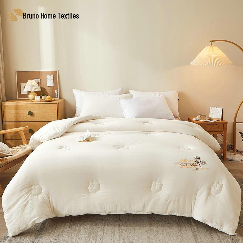 

Buluno BL-073 Elegant Washed Cotton Fluffy Soft Quilt