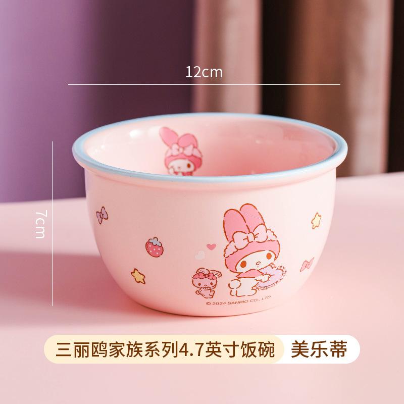 Sanrio Ceramic Rice Bowl Household Soup Bowl Rice Bowl Hello Kitty Hellokitty Cute Tableware Japanese Bowl