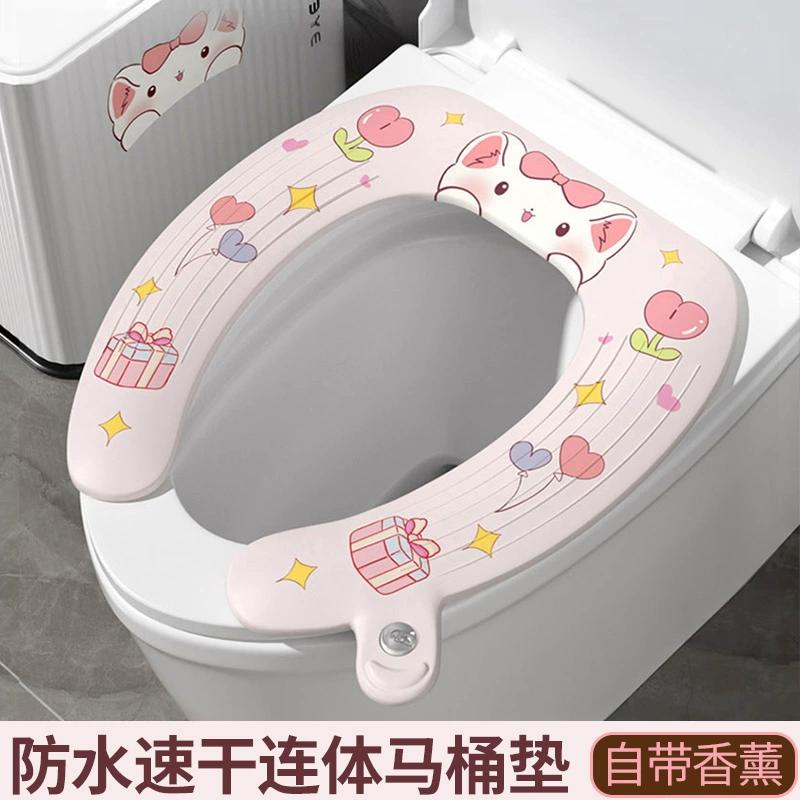 Adhesive Toilet Seat Cushion, Double-sided Waterproof with Built-in Fragrance Toilet Seat, Suitable for All Seasons, Cute Animal Seat Cushion