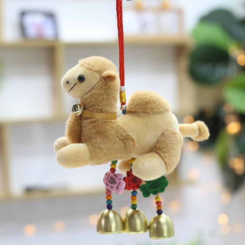 Niedlicher Tier Schlüsselanhänger Anhänger Haarball Kamel Dunhuang Kamel Puppe Xinjiang Gansu Tourismus Souvenir