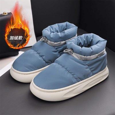 Snow Boots Outer Wear Cotton Shoes Winter Velvet Cotton Boots Non-slip Northeast Outdoor High-top Shoes Student Warm Bread Shoes