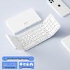 Tastiera Pieghevole Triplo Bluetooth B.O.W X30