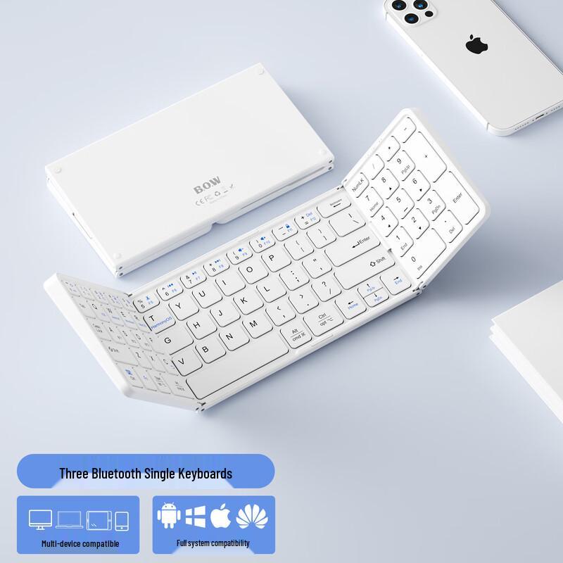 

B.O.W X30 Triple Bluetooth Foldable Keyboard