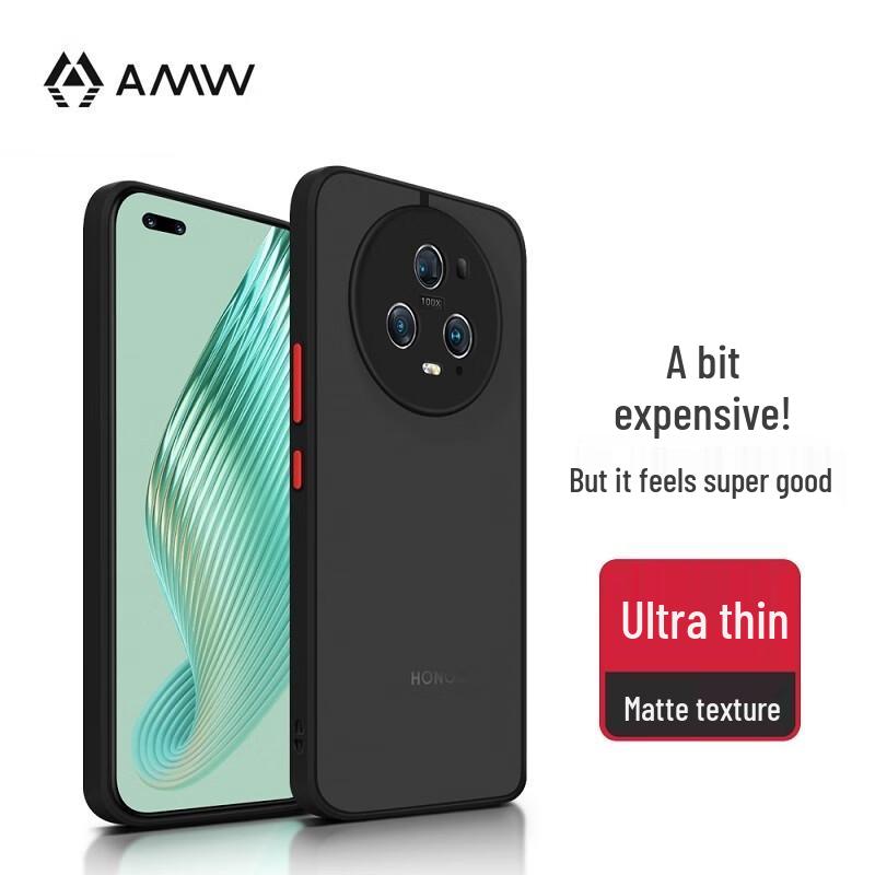 

AMW Frosted Drop-Proof Phone Case for Honor Magic5 Pro