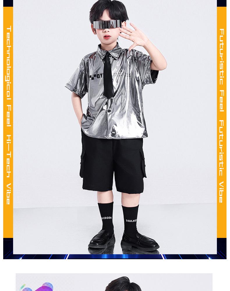 Children's Sci-Fi Performance Costumes: Sequined Outfits for Kindergarten and Primary School Events