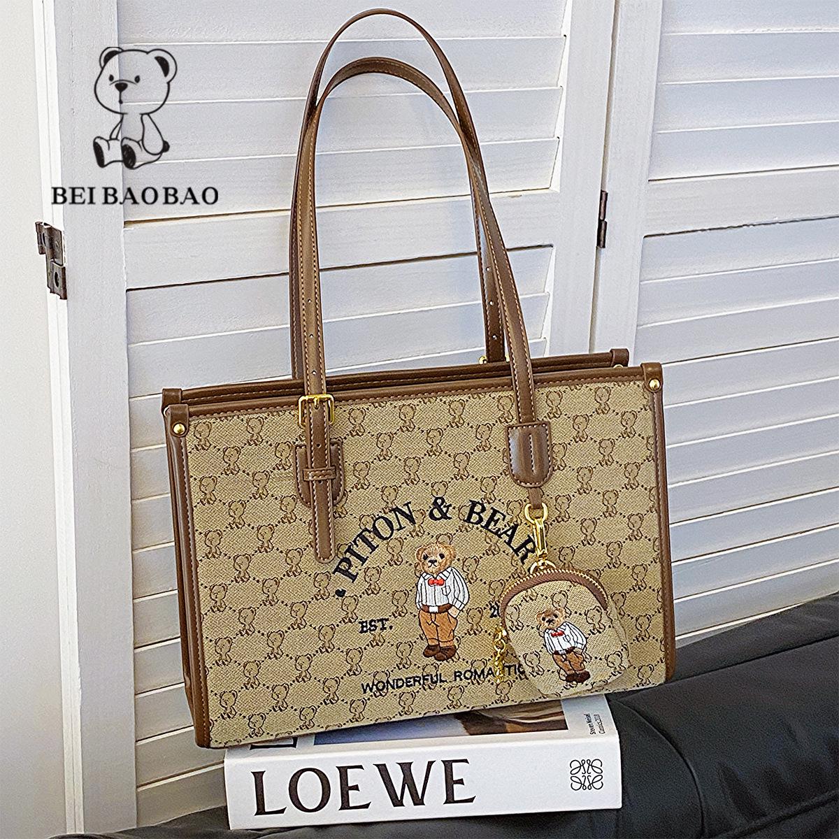 

North Bag Women s Large Capacity Trendy Tote with Coin Purse брудно-білий