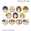 TV-Anime Lie in Trading Matte Ansteckbutton Box mit 11 Stück „Dein April“