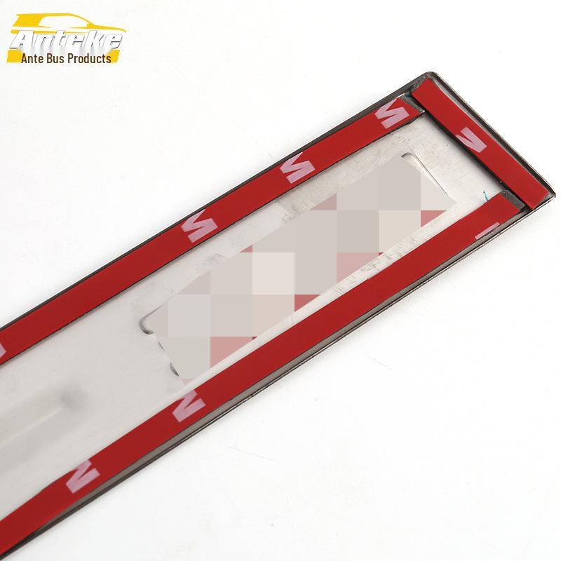 Roewe 360 Stainless Steel Door Edge Protector Strip - Anti-Scratch Decorative Car Accessory.