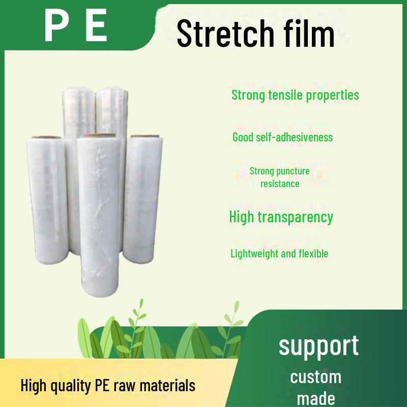 Clear Self-Adhesive Stretch and Protective PE Wrapping Film for Pallet and Industrial Packaging