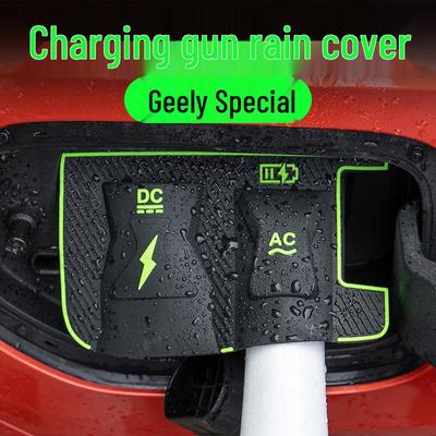 Geely Galaxy Star Wish M9A7E5E8 Charging Gun Rain Cover - New Energy Protective Cover