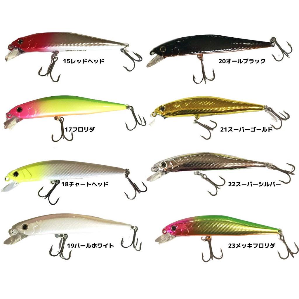 WaterLand Jerk Sonic 65 Heavyweight WaterLand Jerk Sonic 23 Plated Florida Heavyweight [2]