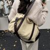 Stylish Canvas Shoulder Bag for Women with Wide Strap and Spacious Design