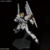 RG 1/144 v Gundam with Double Fin Funnel Equipment Model Kit Mobile Suit Char's Counterattack Fukuoka Side-F