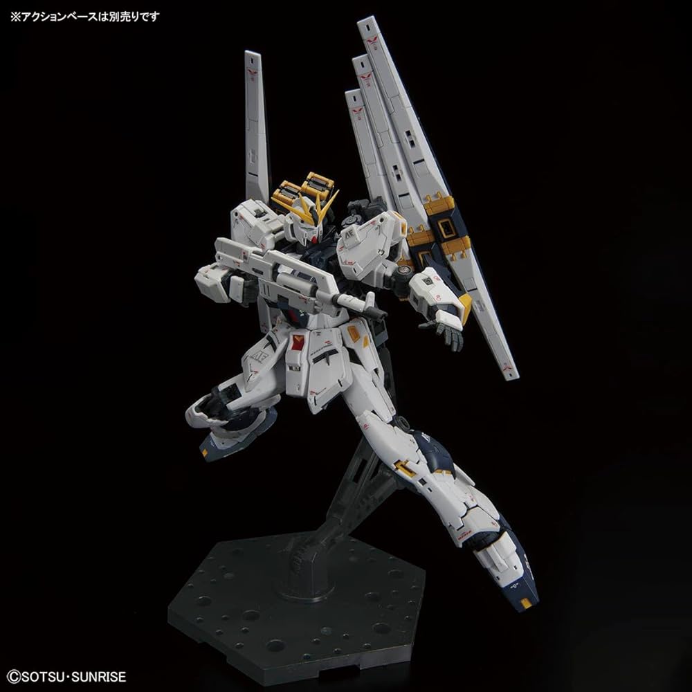 RG 1/144 v Gundam with Double Fin Funnel Equipment Model Kit Mobile Suit Char's Counterattack Fukuoka Side-F