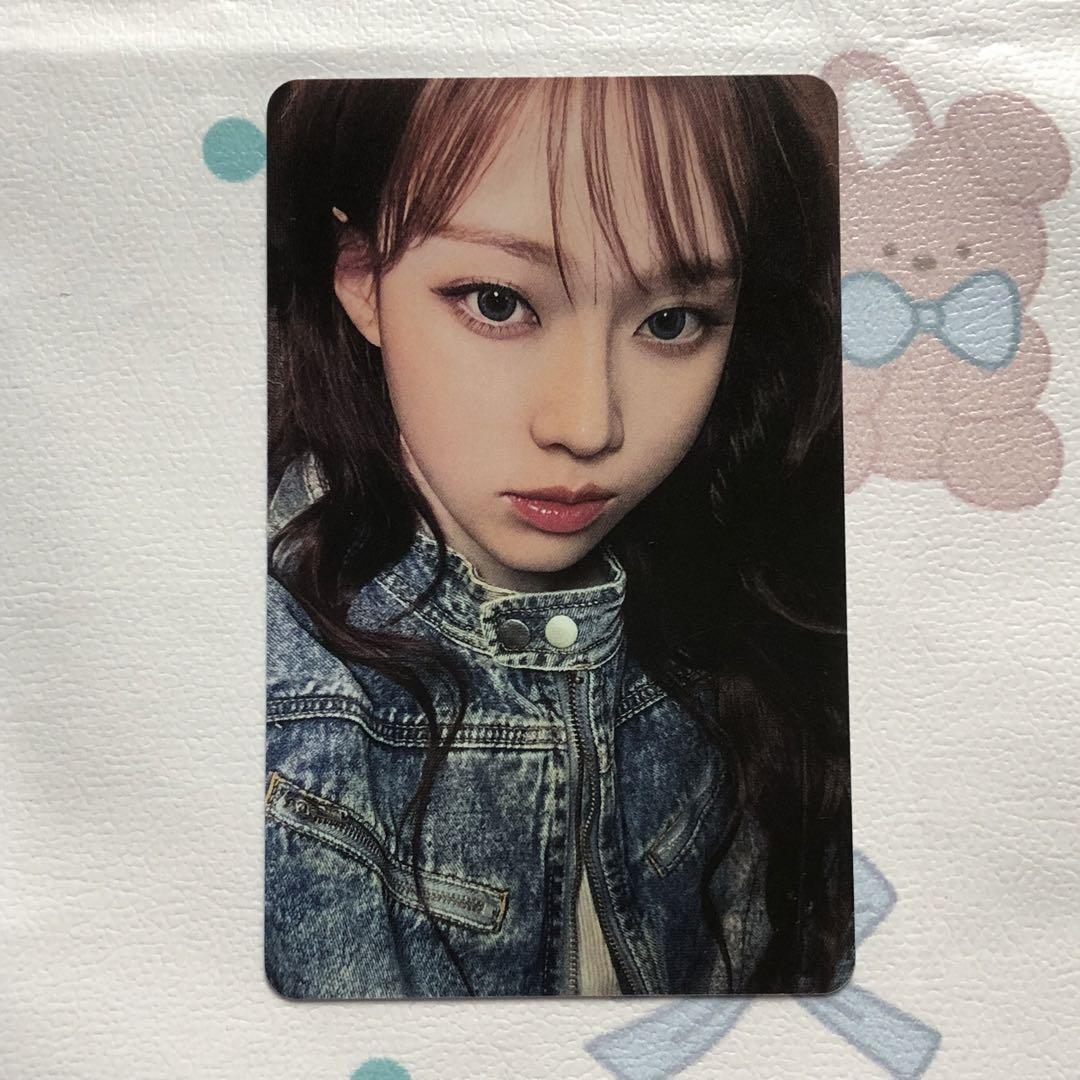 

[Б/У] aespa Фан-встреча Зима бонус за покупку 6000 иен Рантра коллекционная карточка