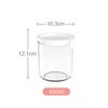 CHAHUA Glass Food Storage Jar