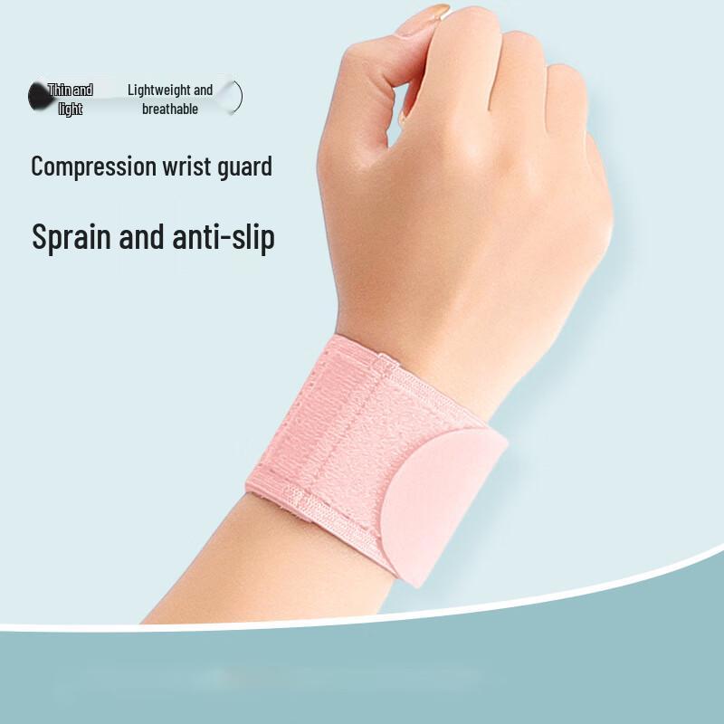 WEZHO Thin Breathable Compression Sports Wristband