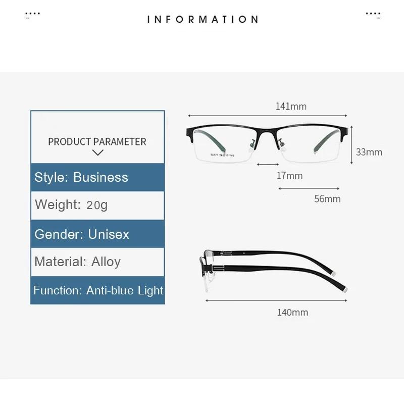 Business Style Bifocal Reading Glasses Women Men Progressive Vision Adjustment Eyeglasses Converted Light Multifocal +1.0 ~ +4.0