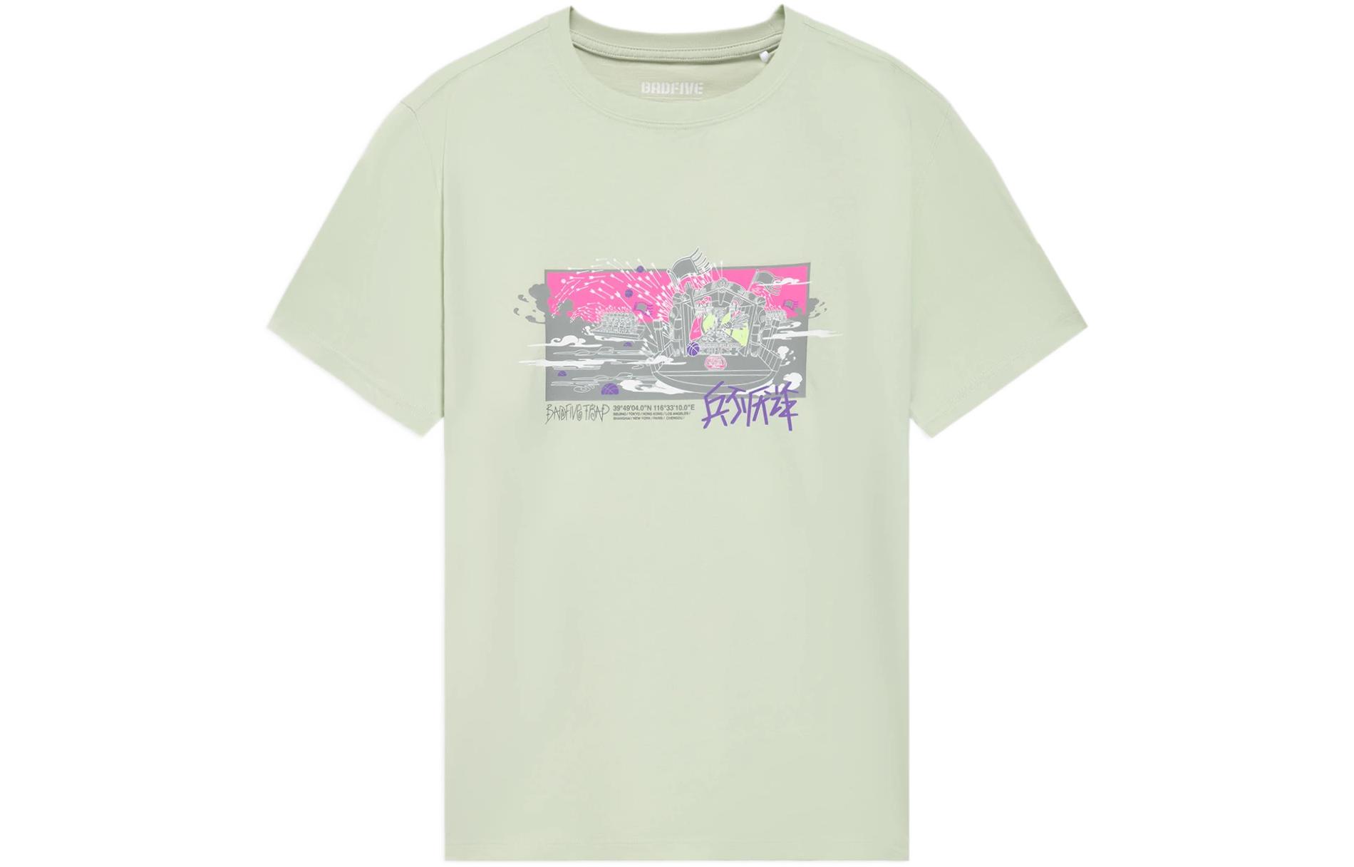 Li Ning Badfive Regular T Shirt Men s Foam Green AHSS401-6 L