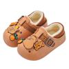 Autumn and Winter Children's Bags and Cotton Shoes for Boys and Girls, Middle-aged and Older Children, Home Children's Cotton Slippers
